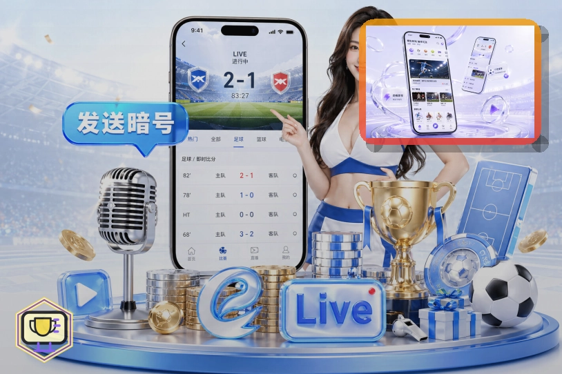 开云覆盖的服务项目